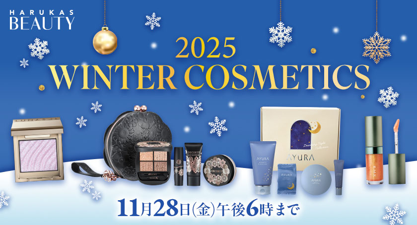 2025 WINTER COSMETICS