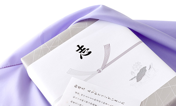 ���T�Ԃ��̂����A�}�i�[�A��������