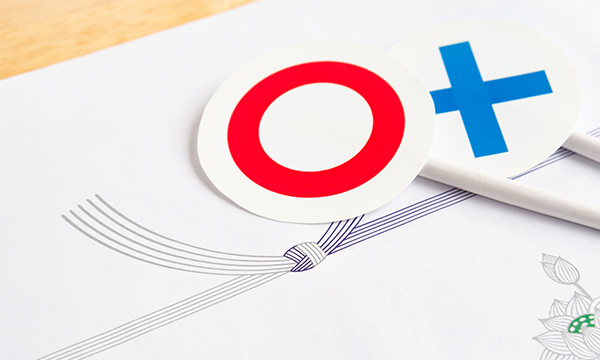 ���T�Ԃ��̃}�i�[