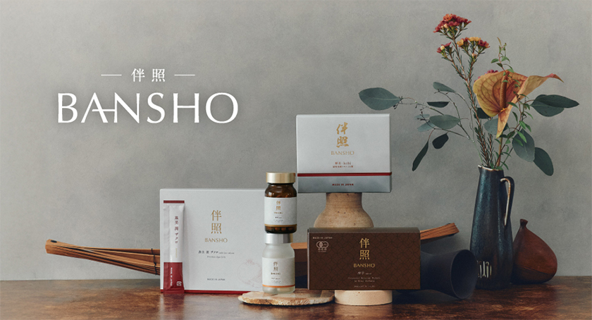 BANSHO(バンショウ)