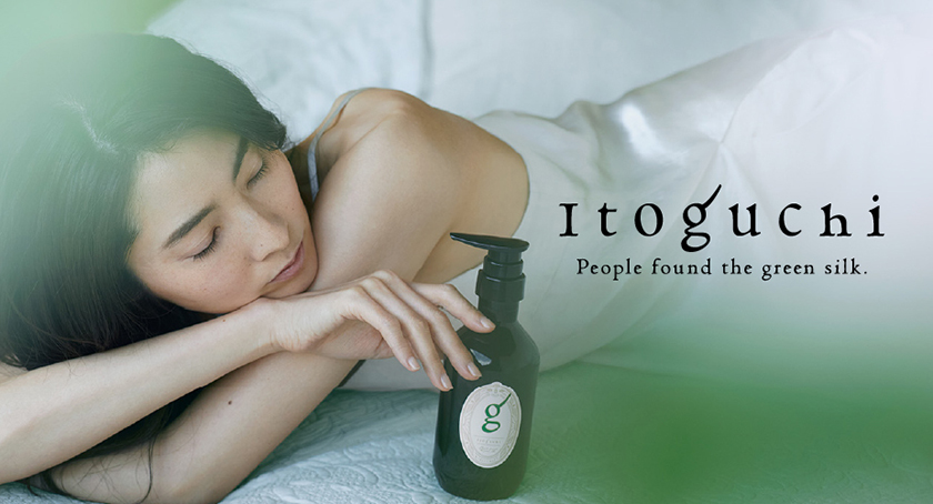 Itoguchi(�C�g�O�`)