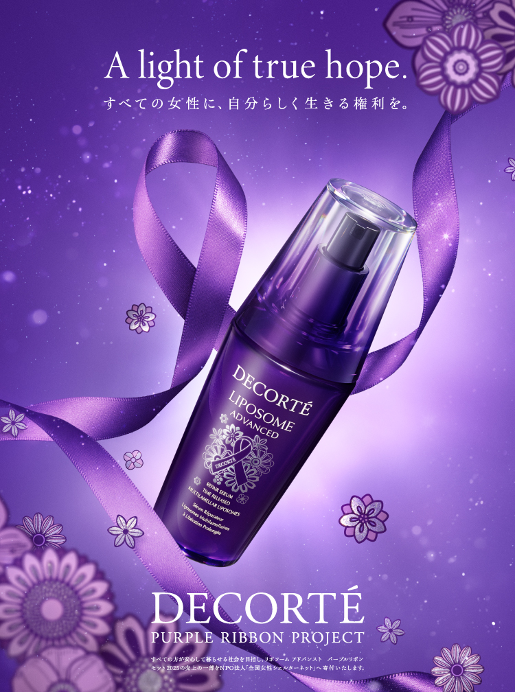 |\[ AhoXg yAZ p[v{ Zbg QOQT