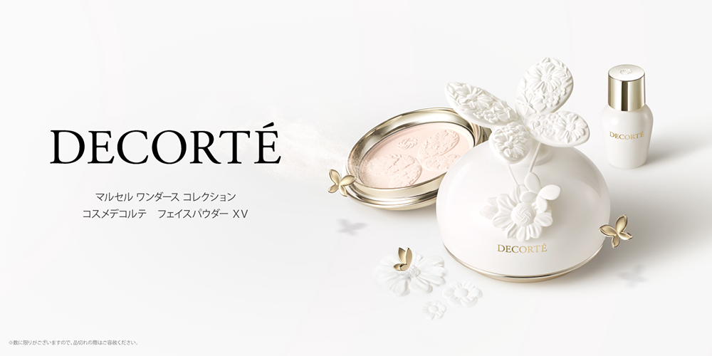 【予約販売】フェイスパウダー XV