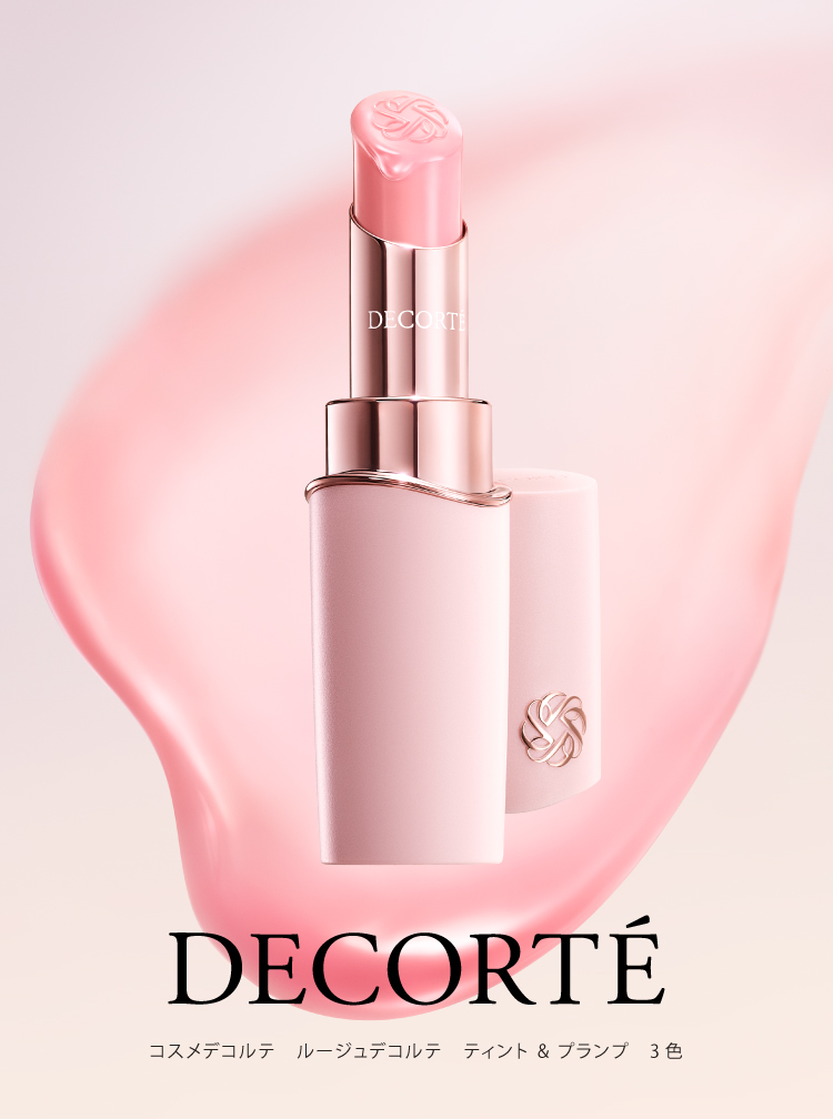 ���[�W���f�R���e �e�B���g �� �v�����v