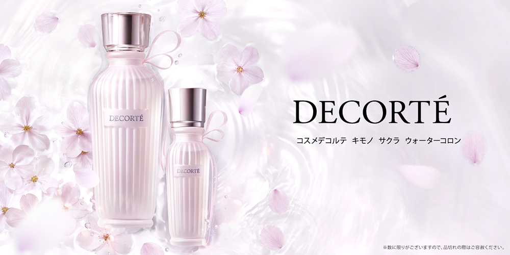 �y�\��̔��z�L���m �T�N�� �E�H�[�^�[�R����