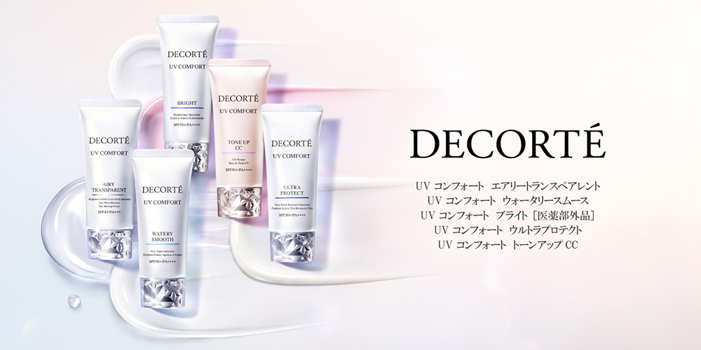 �y�\��̔��z�t�u �R���t�H�[�g �E�H�[�^���[�X���[�X