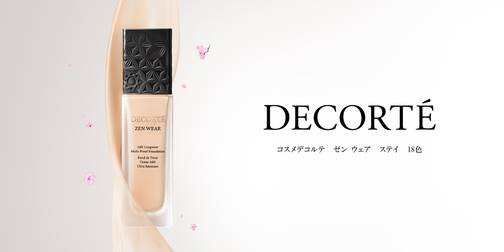 �[�� �E�F�A �X�e�C