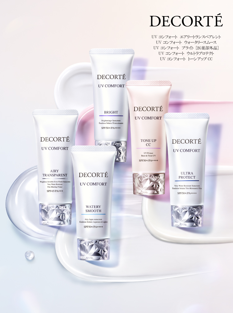 �t�u �R���t�H�[�g �E�H�[�^���[�X���[�X