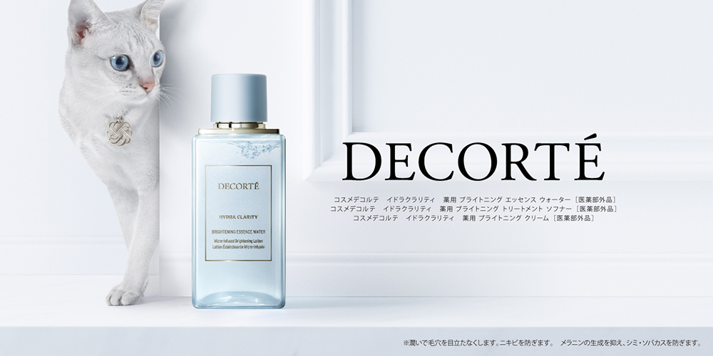 �C�h���N�����e�B��p �u���C�g�j���O �G�b�Z���X �E�H�[�^�[�y��򕔊O�i�z