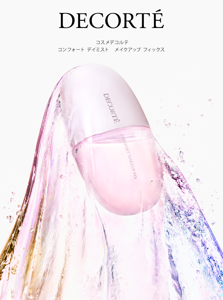 �R���t�H�[�g �f�C�~�X�g ���C�N�A�b�v �t�B�b�N�X