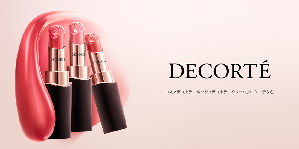 ���[�W���f�R���e �N���[���O���E