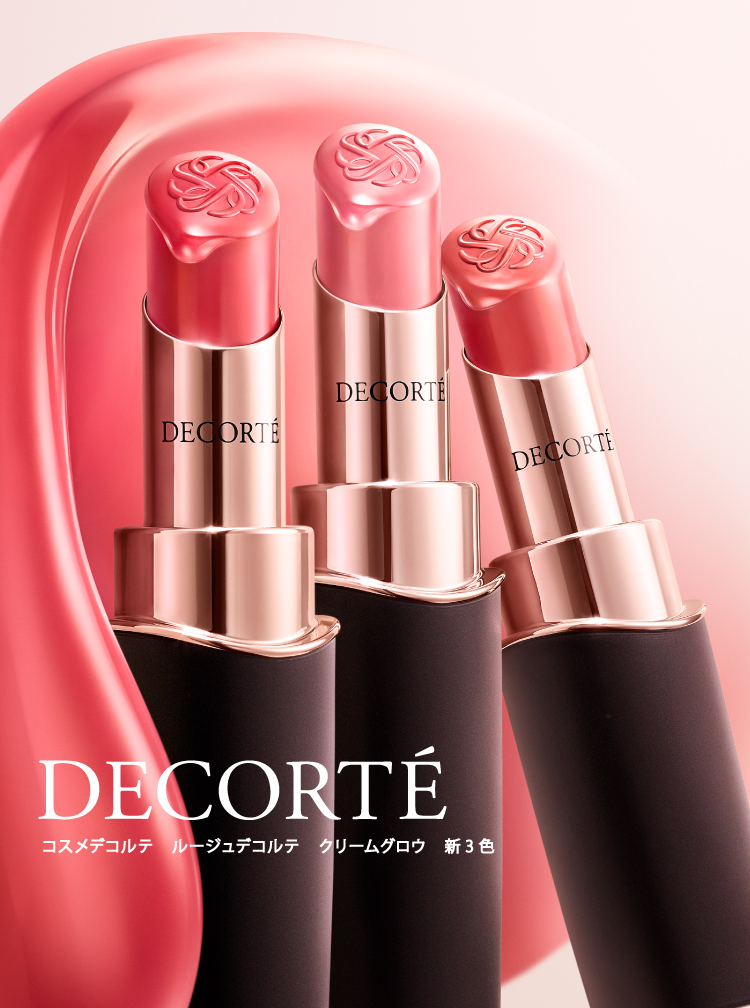 ���[�W���f�R���e �N���[���O���E