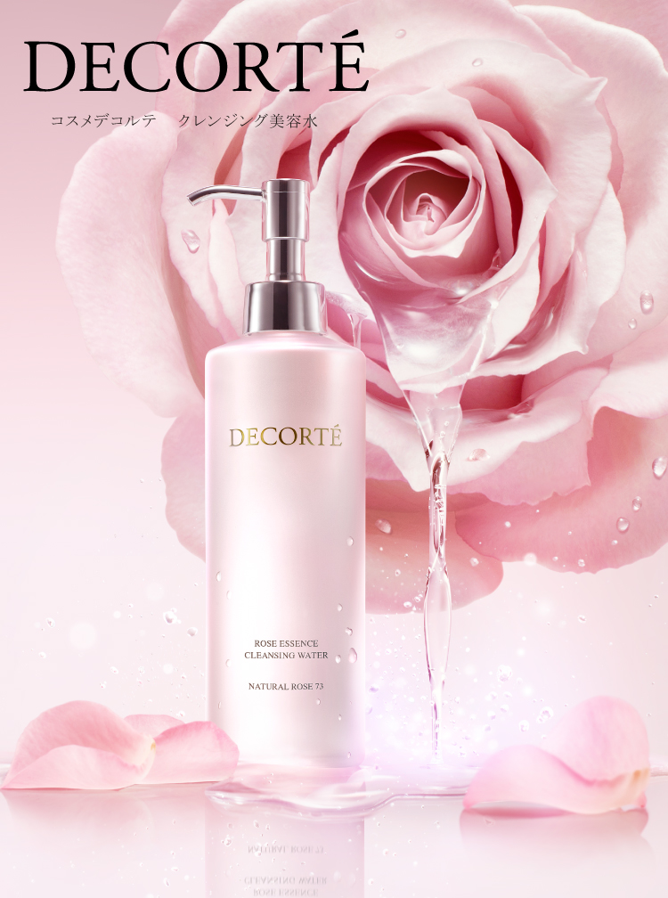 �N�����W���O���e��