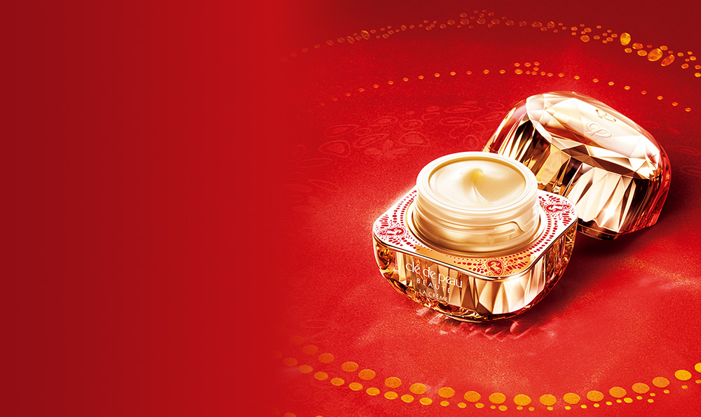 HAPPY RADIANT NEW YEAR