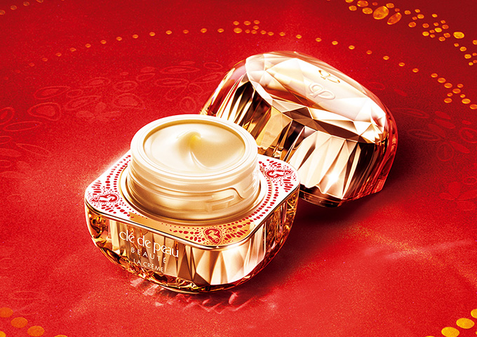 HAPPY RADIANT NEW YEAR