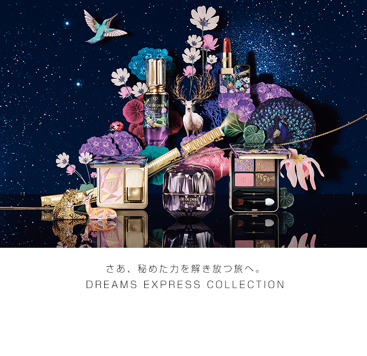 A߂͂ցBDREAMS EXPRESS COLLECTION