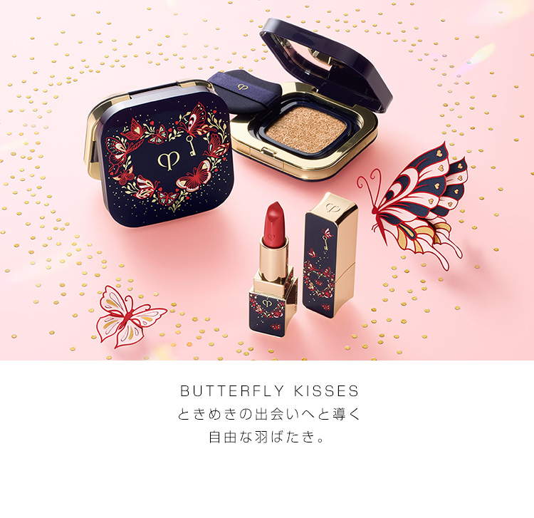 BUTTERFLY KISSES �Ƃ��߂��̏o��ւƓ������R�ȉH�΂����B
