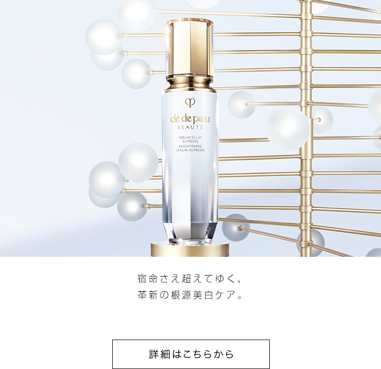 �h�����������Ă䂭�A�v�V�̍��������P�A�B