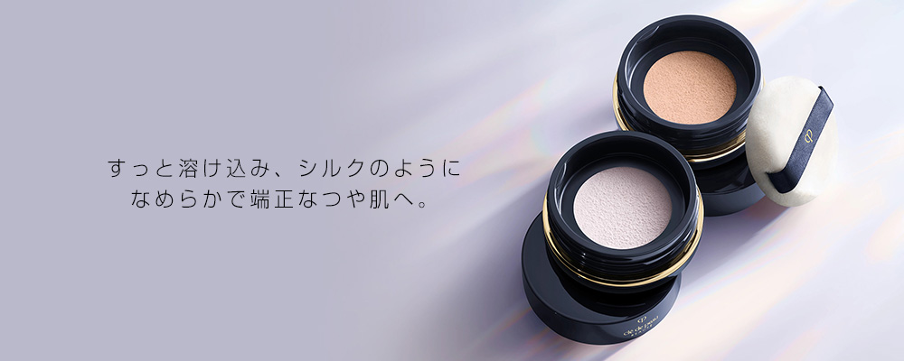 �����Ɨn�����݁A�V���N�̂悤�ɂȂ߂炩�Œ[���Ȃ┧�ցB