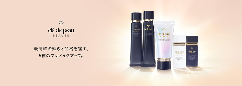 �ō���̋P���ƕi�i���h���A5��̃v�����C�N�A�b�v�B