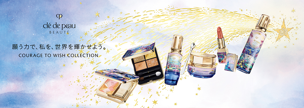 �肤�͂ŁA�����A���E���P�����悤�BCOURAGE TO WISH COLLECTION
