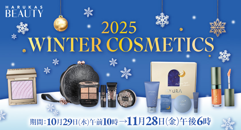 WINTER COSMETICS