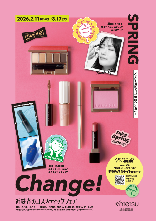 �J�^���O�\��