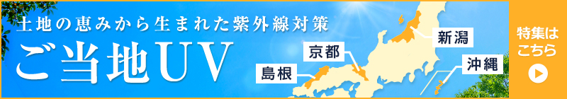 �����nUV�P�A���W