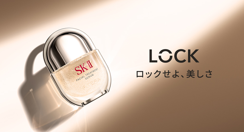 SK-II(�G�X�P�[�c�[)