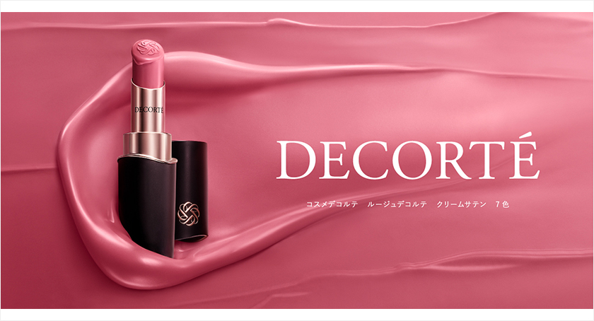 DECORTE(�R�X���f�R���e)
