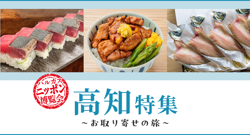 �l���^���m��