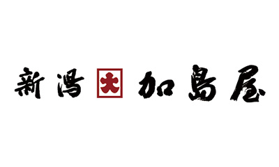 加島屋(かしまや)