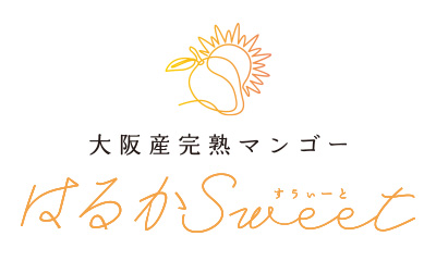 「はるかSweet」ロゴ