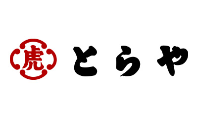 虎屋(とらや)