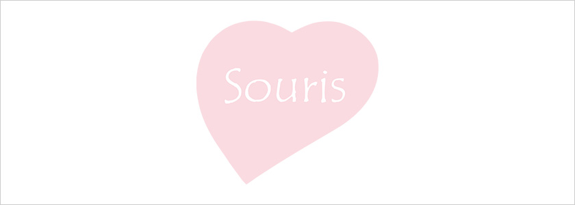 Souris(スーリー)