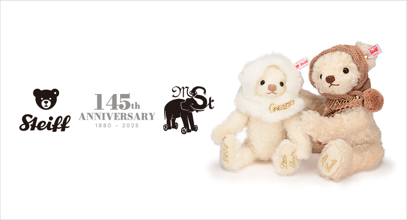 〜145th Anniversary〜 大シュタイフ展