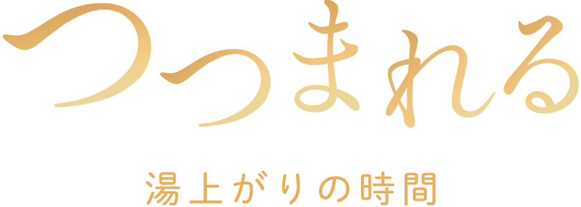 �܂��@�^�C�g��