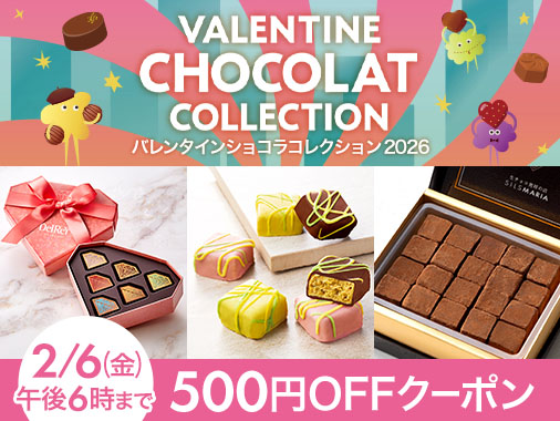 2026 �o�����^�C���t�F�A