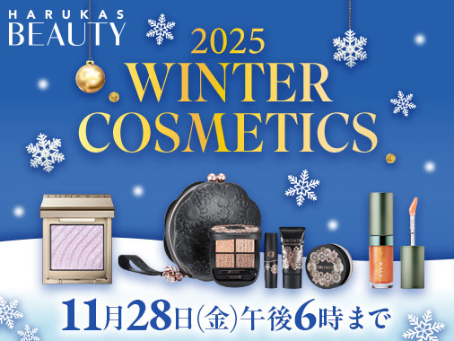 2025 WINTER COSMETICS