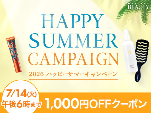 2026 �n�b�s�[�T�}�[�L�����y�[��