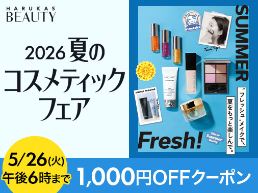 2026 �ẴR�X���e�B�b�N�t�F�A