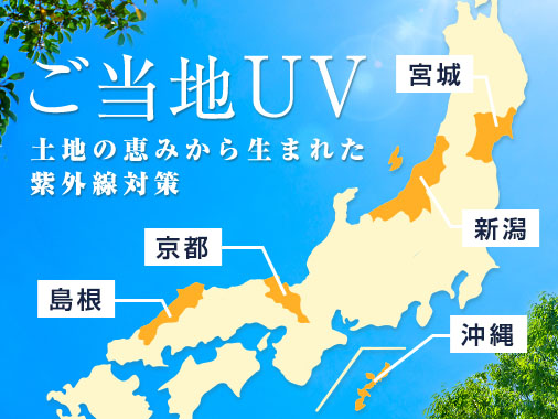 �����nUV�P�A���W