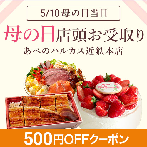 2026 ��̓� �X��������