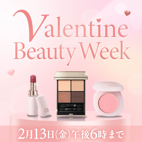 �o�����^�C�� �r���[�e�B�[WEEK