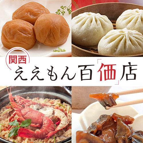 �ߓS�S�ݓX�֐���������S�u���v�X