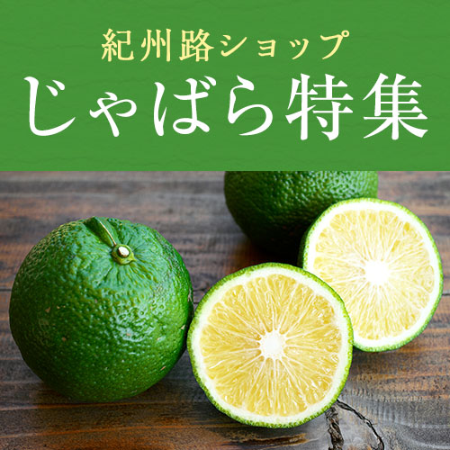 ���̊��k ����΂���W