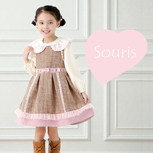 �X�[���[(Souris)