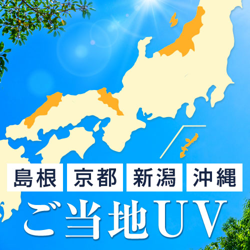 �����nUV�P�A���W