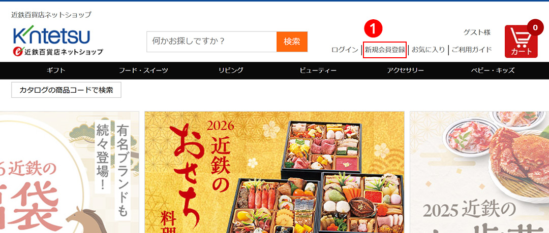 lbgVbvTOP̍AwVKo^xNbN