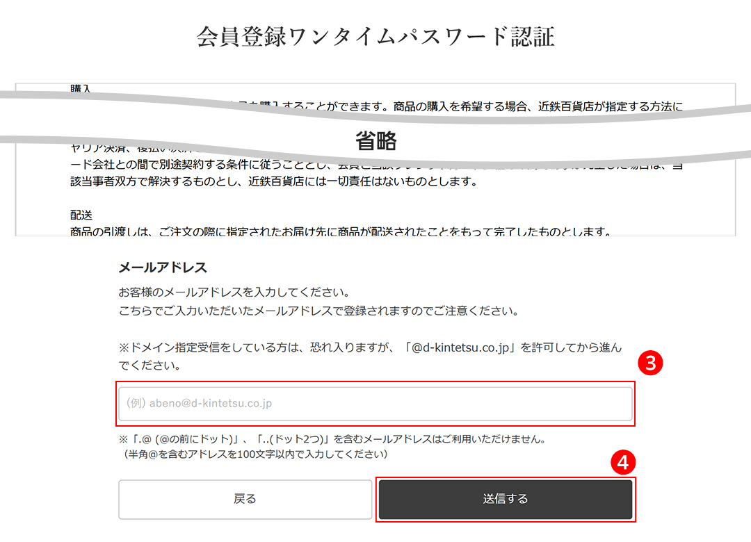 ^CpX[h󂯎郁[AhX͂AwMxNbN